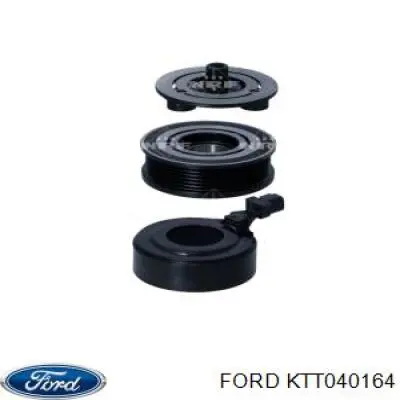 Шків компресора кондиціонера Ford KTT040164 ціна, від 84.60 USD