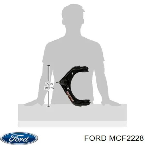 MCF2228 Ford кульова опора, нижня, права