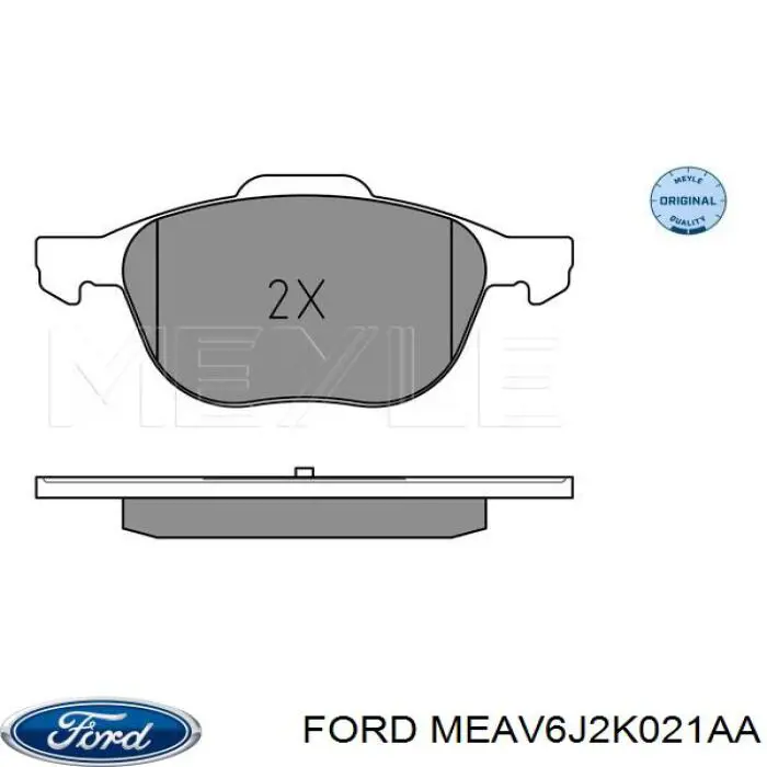 Колодки гальмівні передні, дискові MEAV6J2K021AA Ford