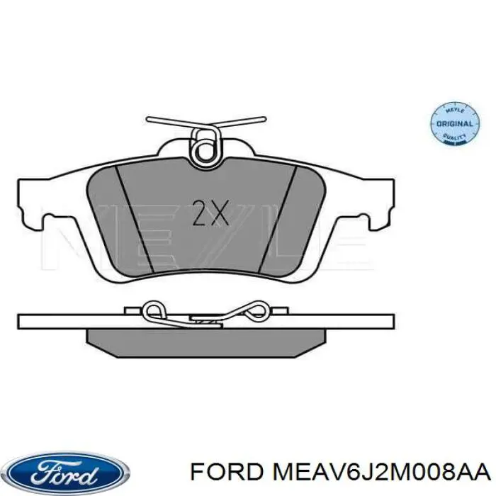 Задні гальмівні колодки Ford MEAV6J2M008AA ціна, від 13.84 USD