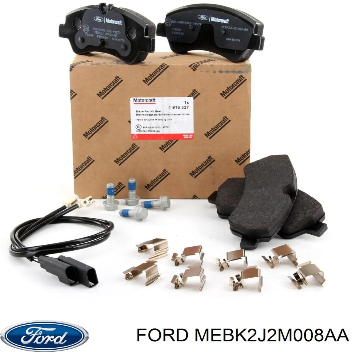 MEBK2J2M008AA Ford Колодки гальмівні задні, дискові