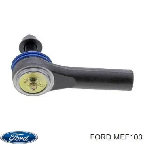 Накінечник рульової тяги, зовнішній MEF103 Ford