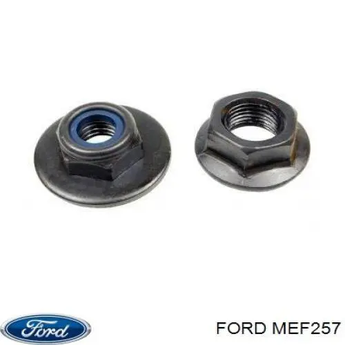 MEF257 Ford стійка стабілізатора заднього
