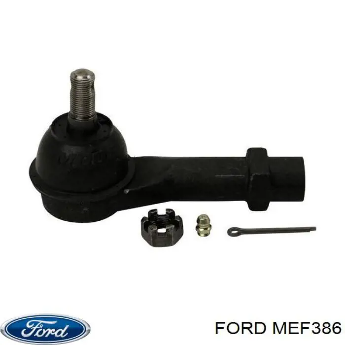 Тяга рульова MEF386 Ford