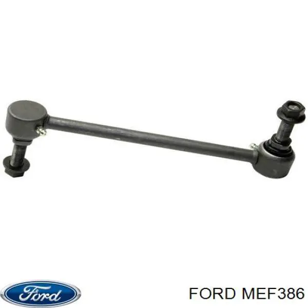Рульова тяга S13086ALR Signeda
