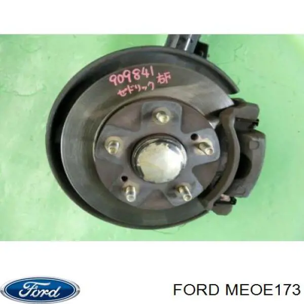 Наконечник рульовий Ford 8S4Z3A130B ціна, від 18.28 USD