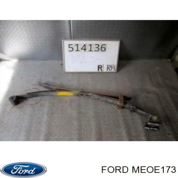 Купити 8S4Z3A130B Ford Рульовий наконечник