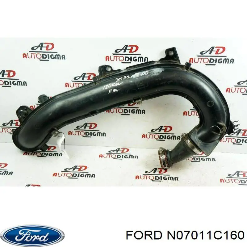  Ford N07011C160 ціна, від 18.97 USD