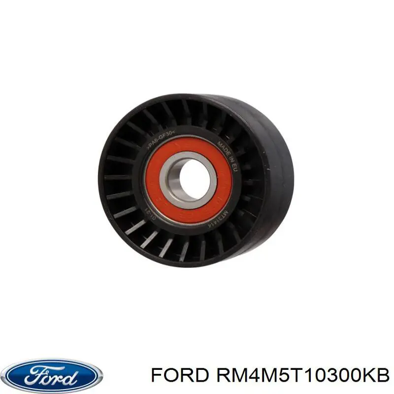 Генератор автомобільний Ford 1677167