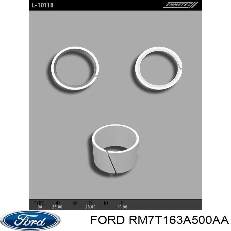 Рейка рульова RM7T163A500AA Ford