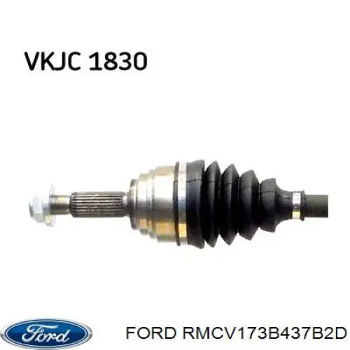 1840192 Ford Привід лівий