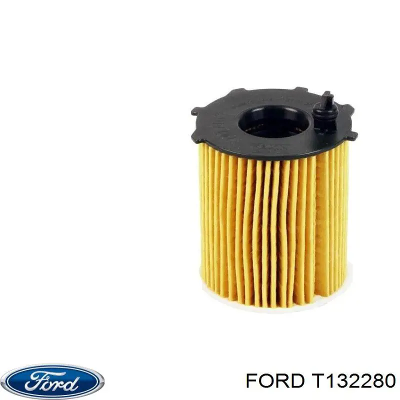 T132280 Ford фільтр масляний