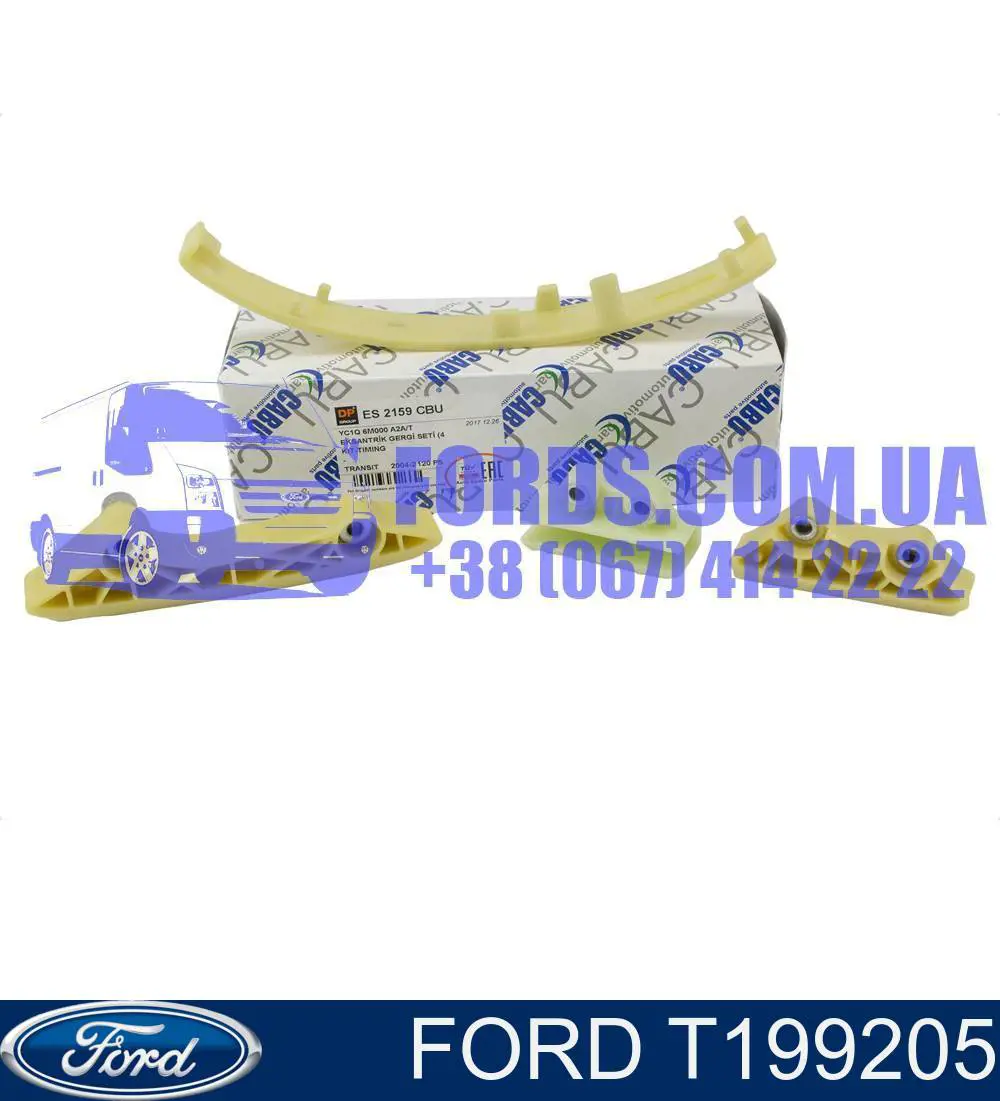 Купити KTYC1Q6M000A2A Ford Комплект ланцюга ГРМ
