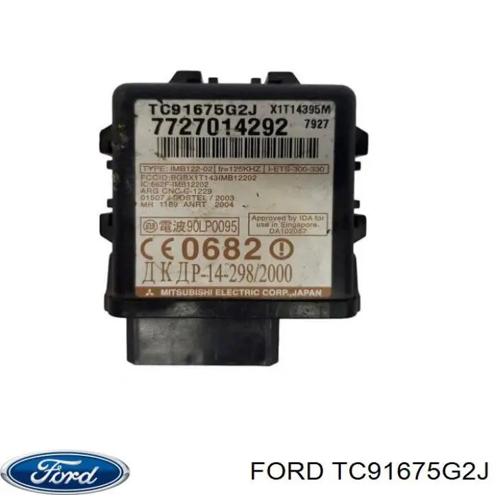  Ford TC91675G2J ціна, від 14.64 USD