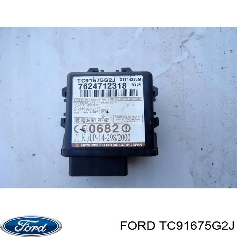  TC91675G2J Ford