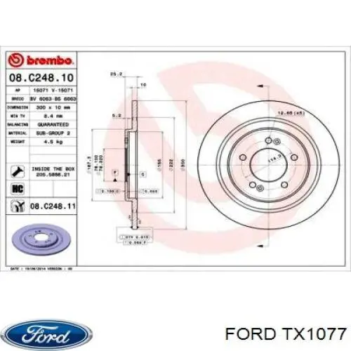 TX1077 Ford Привід лівий