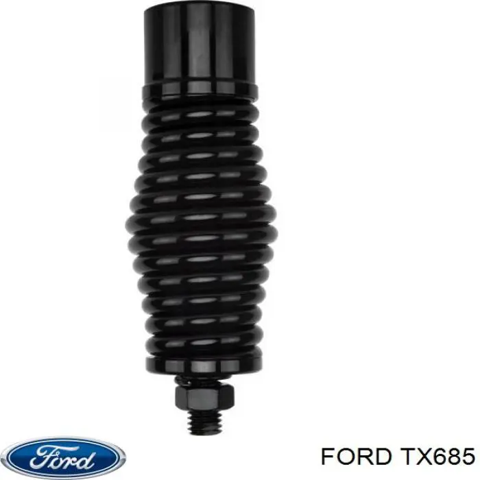 Привід передній лівий Ford TX767 ціна, від 148.42 USD