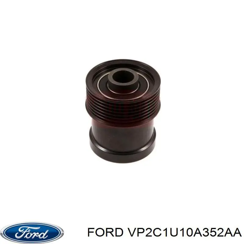VP2C1U10A352AA Ford Обгонна муфта генератора