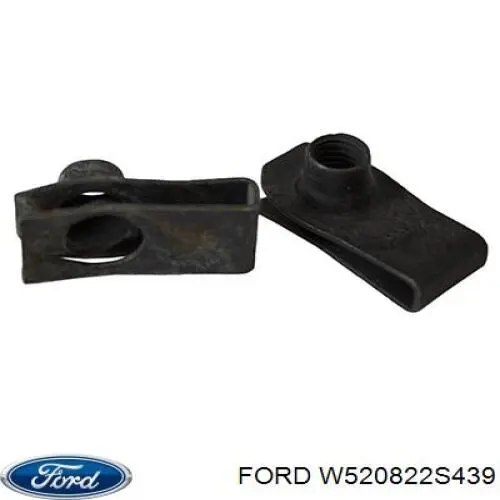 Купити 4542511 Ford 