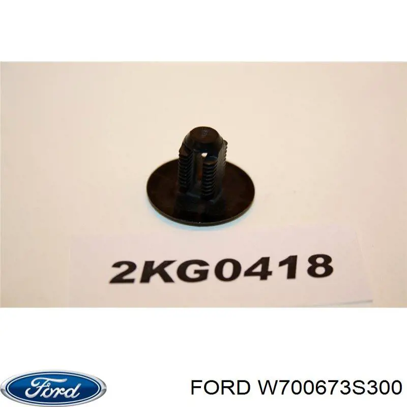  Ford 6717617 ціна, від 0.19 USD
