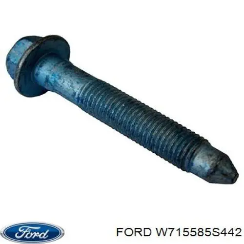 Купити 1695490 Ford 