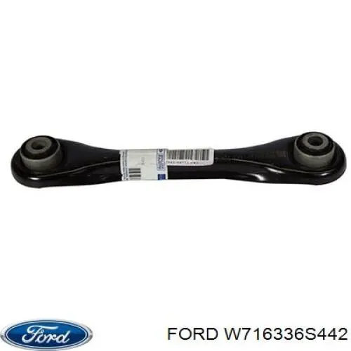 Болт Ford 1444186 ціна, від 5.57 USD
