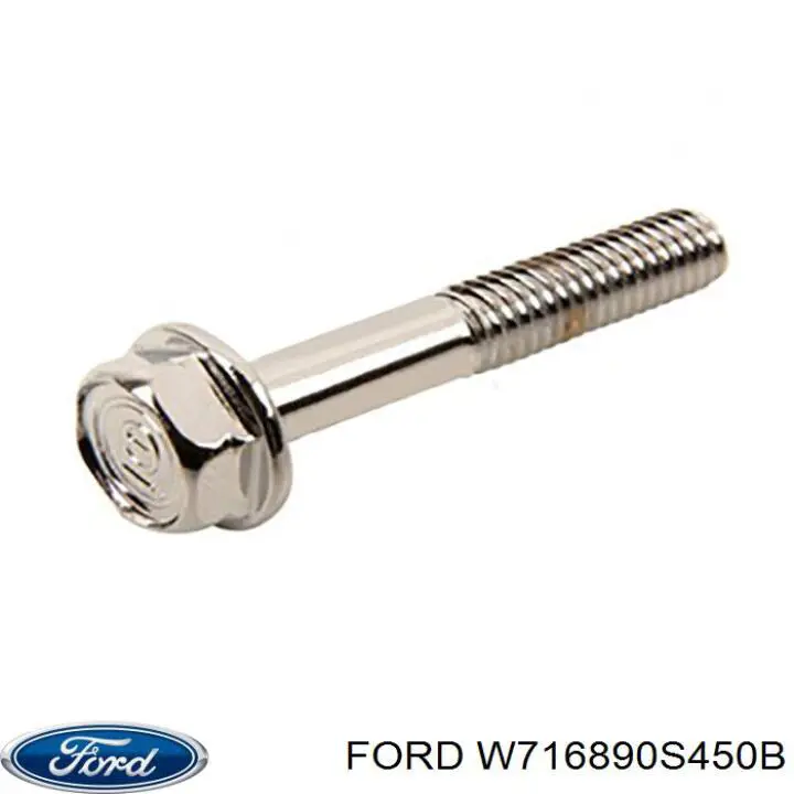  Ford 1827320 ціна, від 1.13 USD