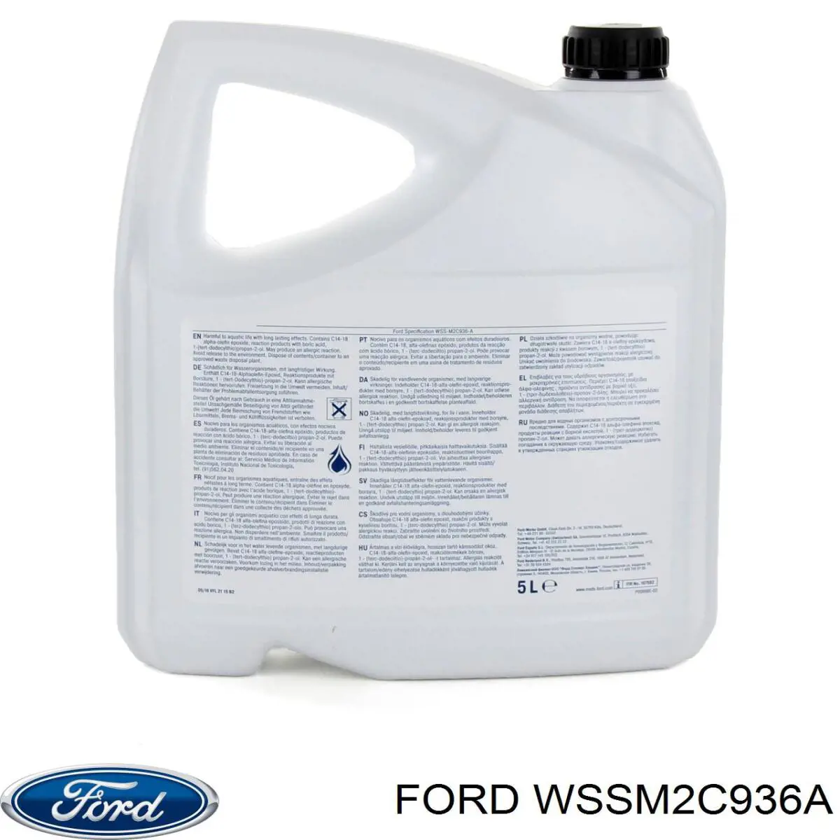 Масло трансмісії WSSM2C936A Ford