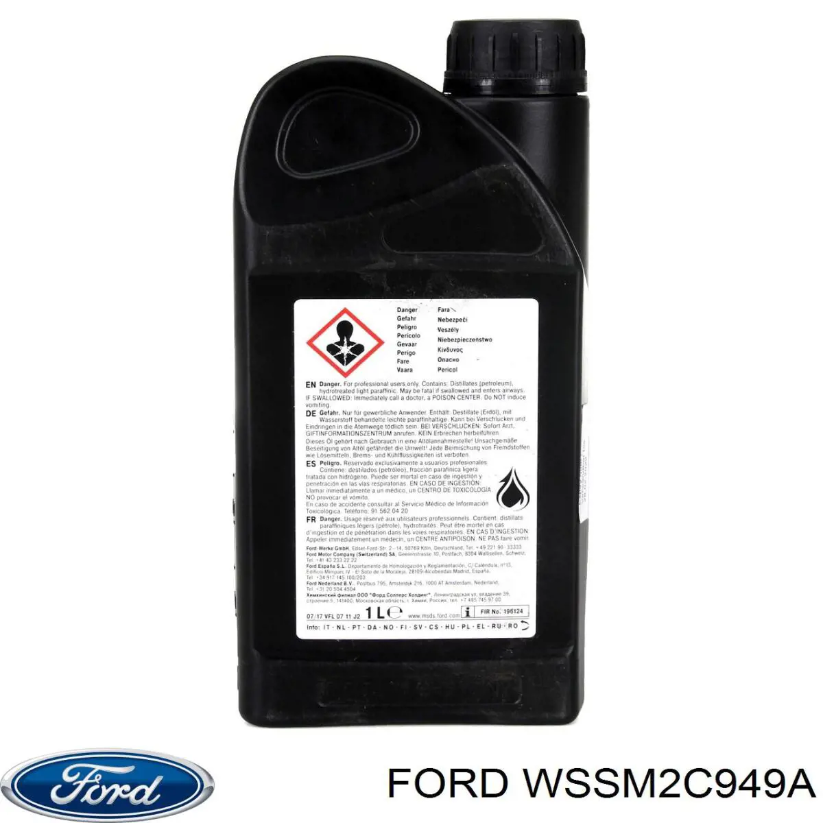 WSSM2C949A Ford Масло АКПП