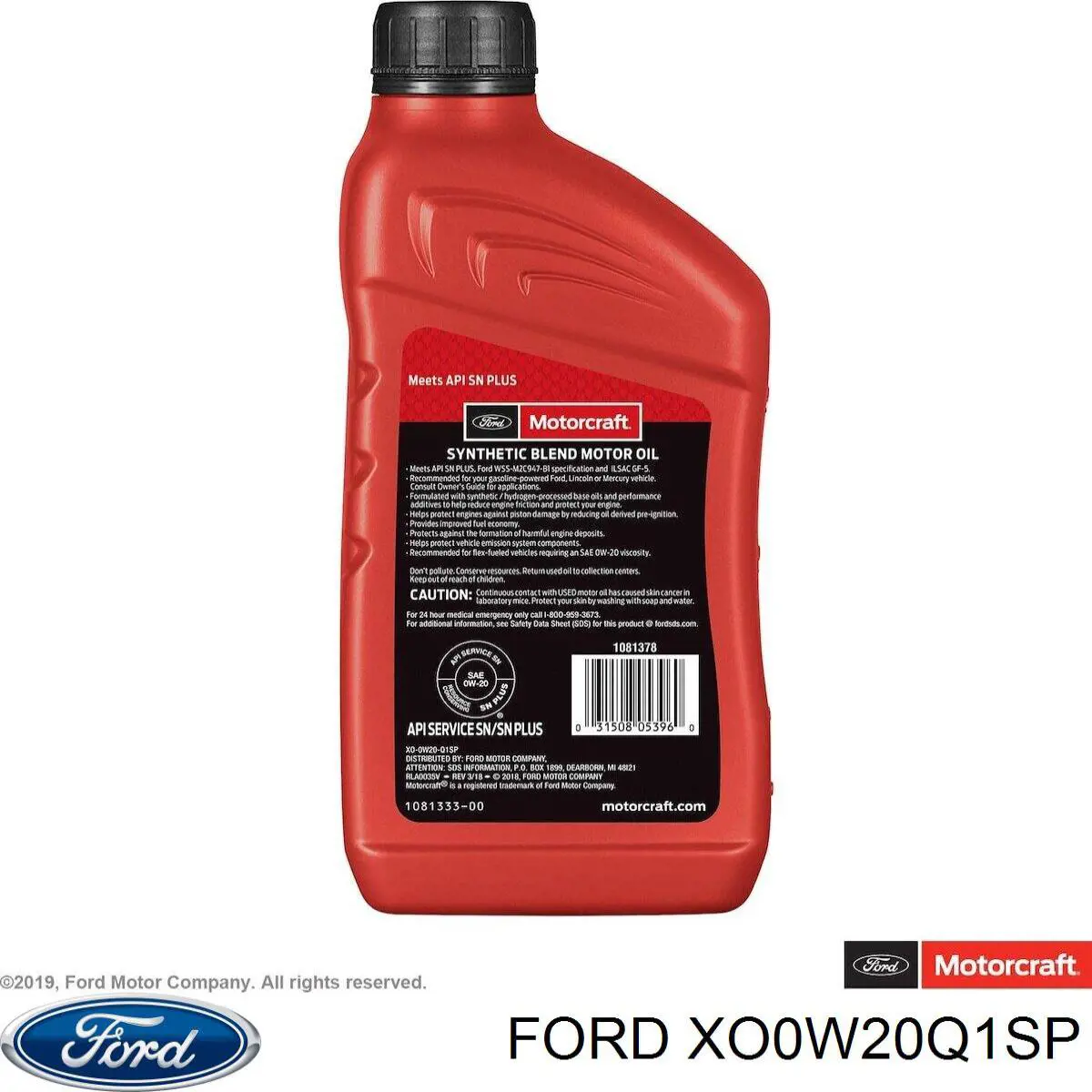 Моторне масло XO0W20Q1SP Ford