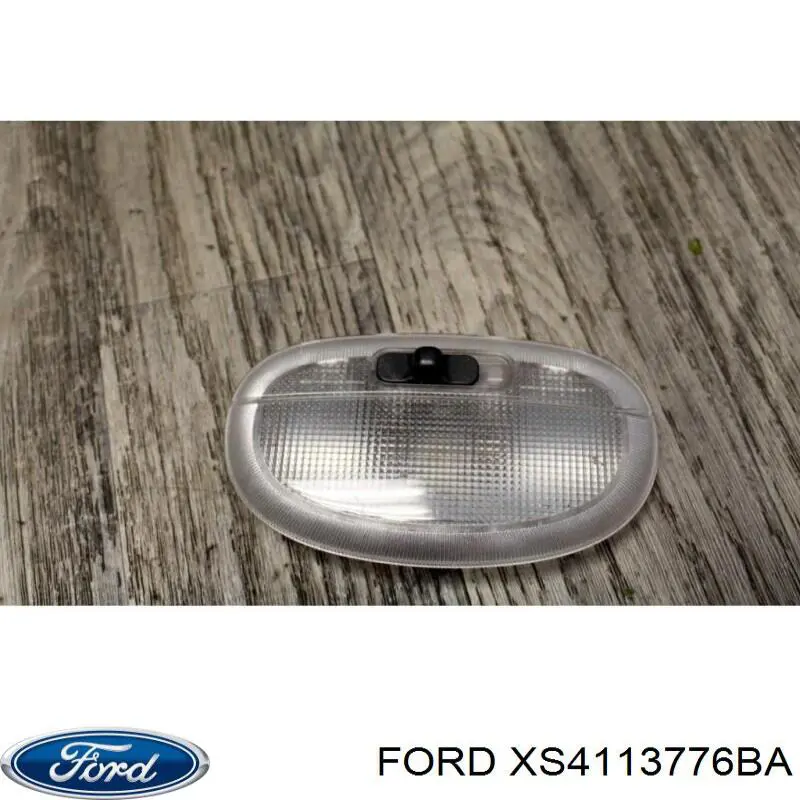  Ford XS4113776BA ціна, від 3.80 USD
