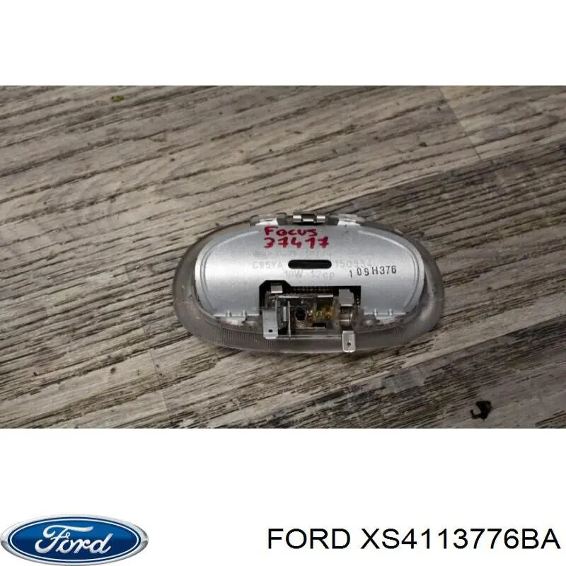 XS4113776BA Ford 