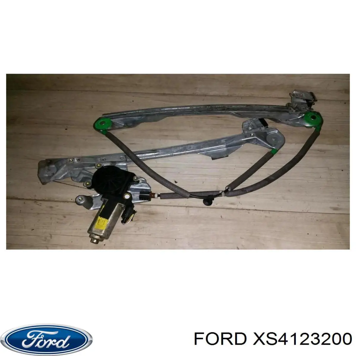  Ford XS4123200 ціна, від 16.89 USD