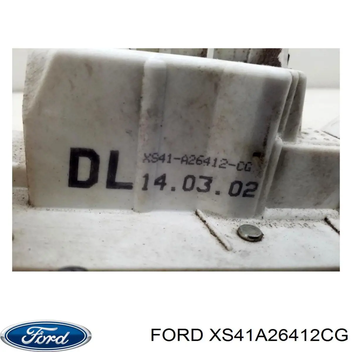 Замок задніх дверей, правих Ford 4057986