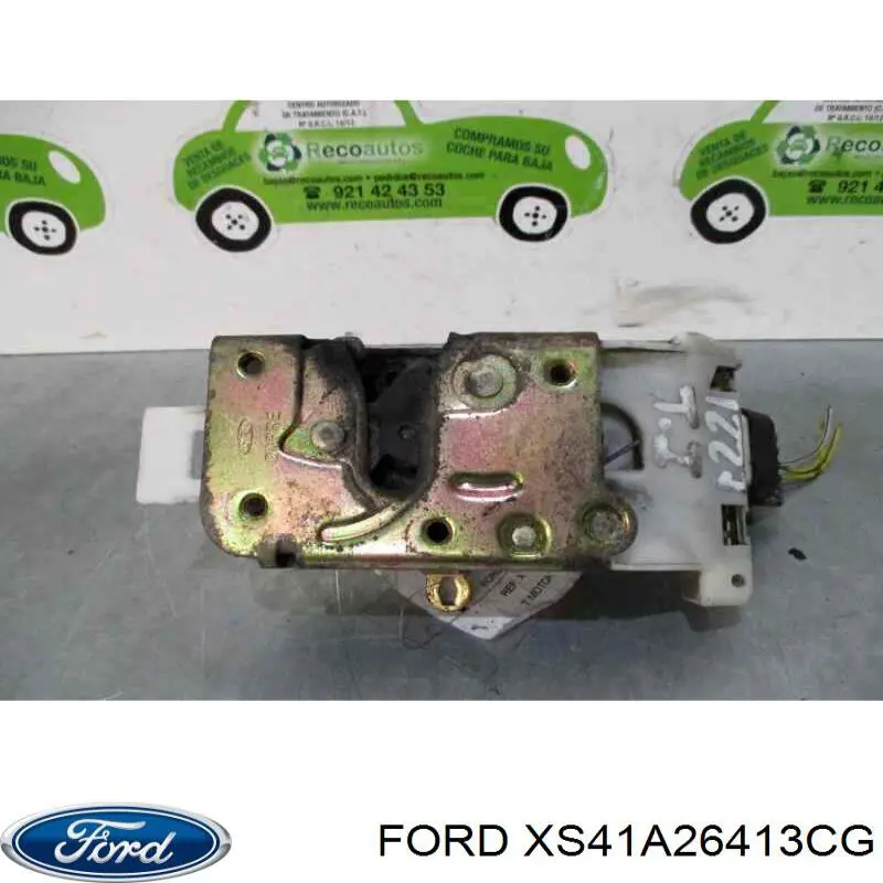 Замок задньої двері, лівої Ford 3995138 ціна, від 17.57 USD