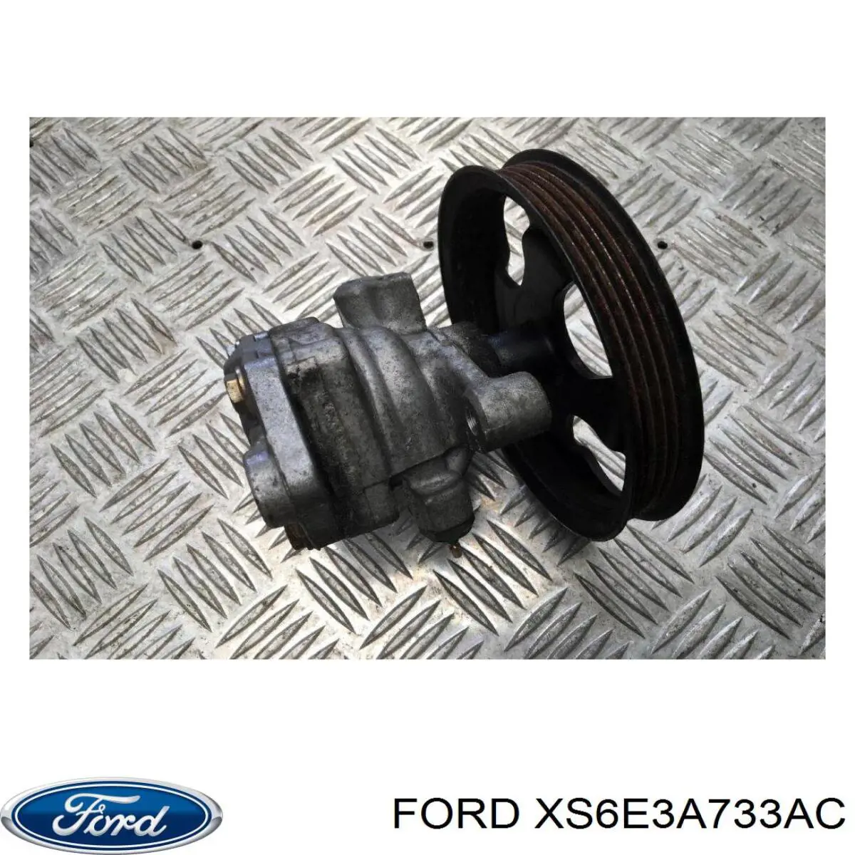 1357618 Ford Насос гідропідсилювача