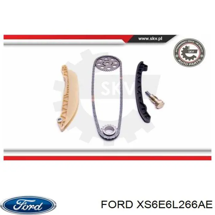 1520546 Ford Натягувач ланцюга ГРМ