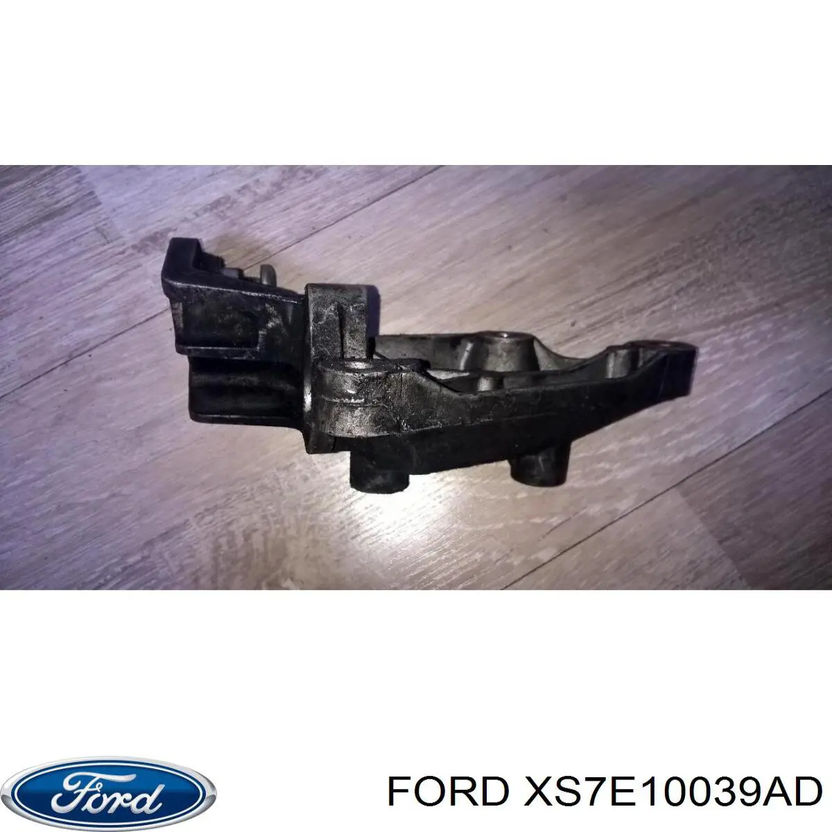 XS7E10039AD Ford 