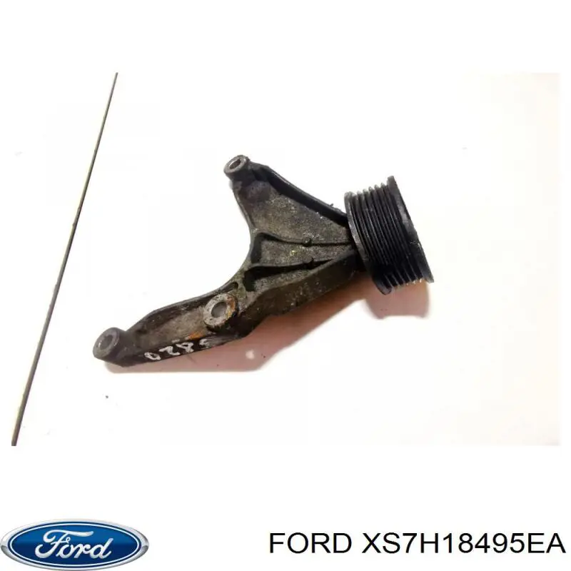 Купити XS7H18495EA Ford 