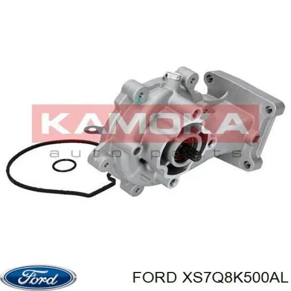 Купити XS7Q8K500AL Ford Помпа водяна (насос) охолодження, в зборі з корпусом
