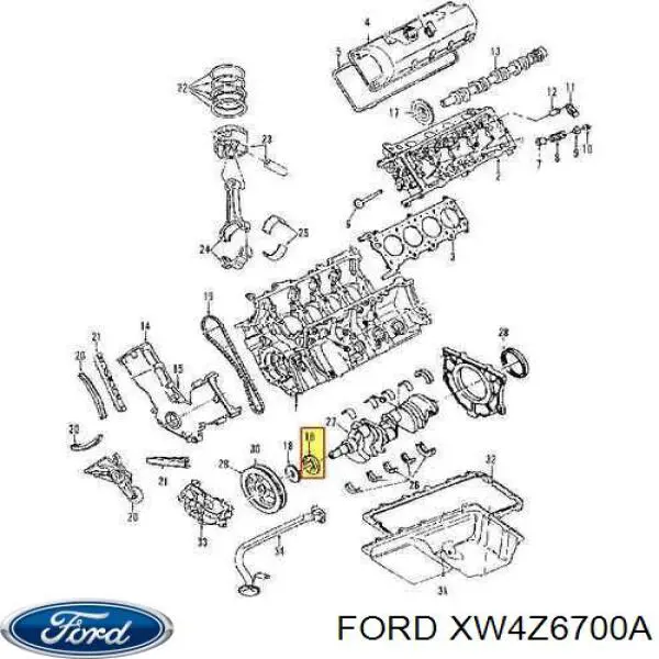  Ford XW4Z6700A ціна, від 8.74 USD