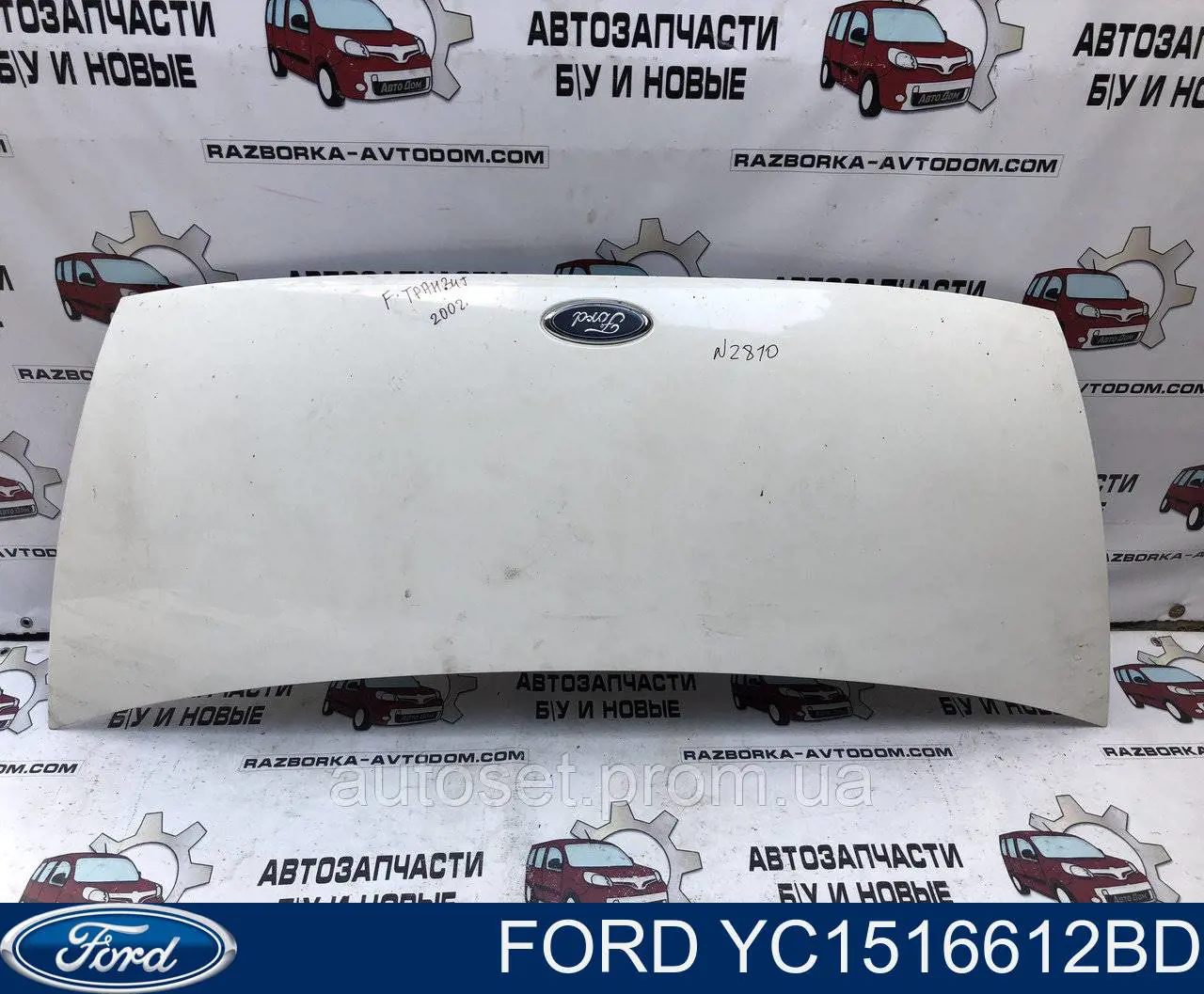 YC1516612BD Ford Капот