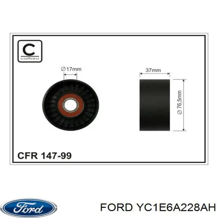 Натягувач приводного ременя YC1E6A228AH Ford