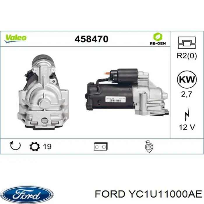 Стартер YC1U11000AE Ford