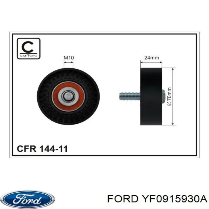  YF0915930A Ford