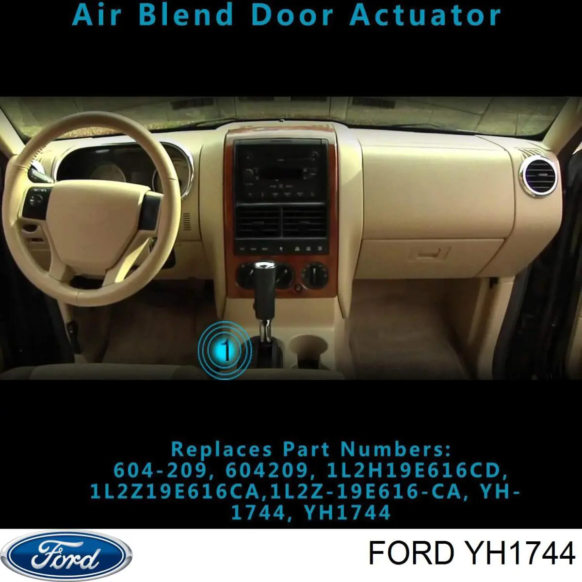 Привід заслінки печі 1L2Z19E616CA Ford
