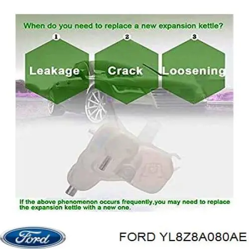 Купити YL8Z8A080AE Ford 