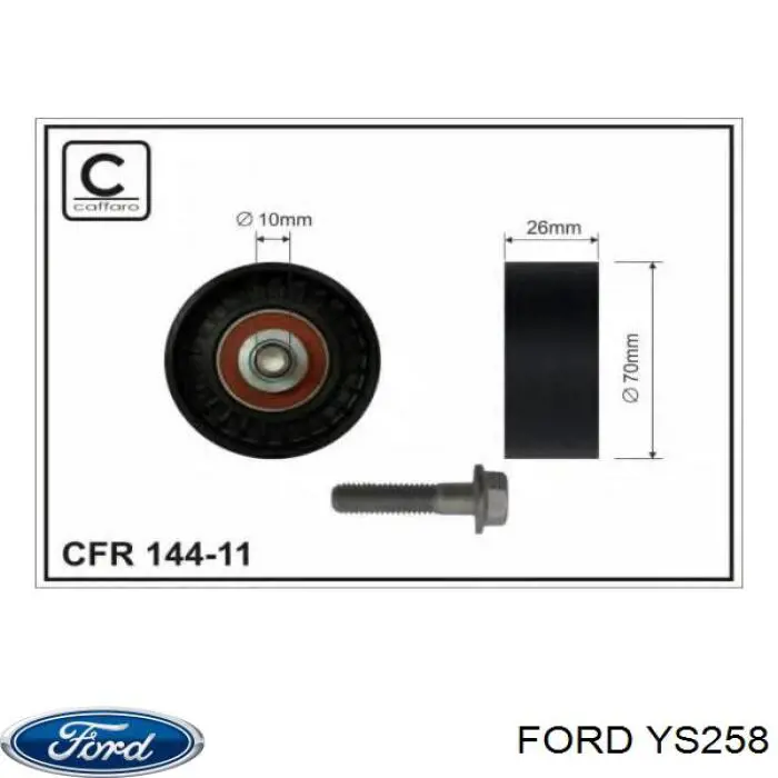 Ролик приводного ременя, паразитний 252863F300 Hyundai/Kia