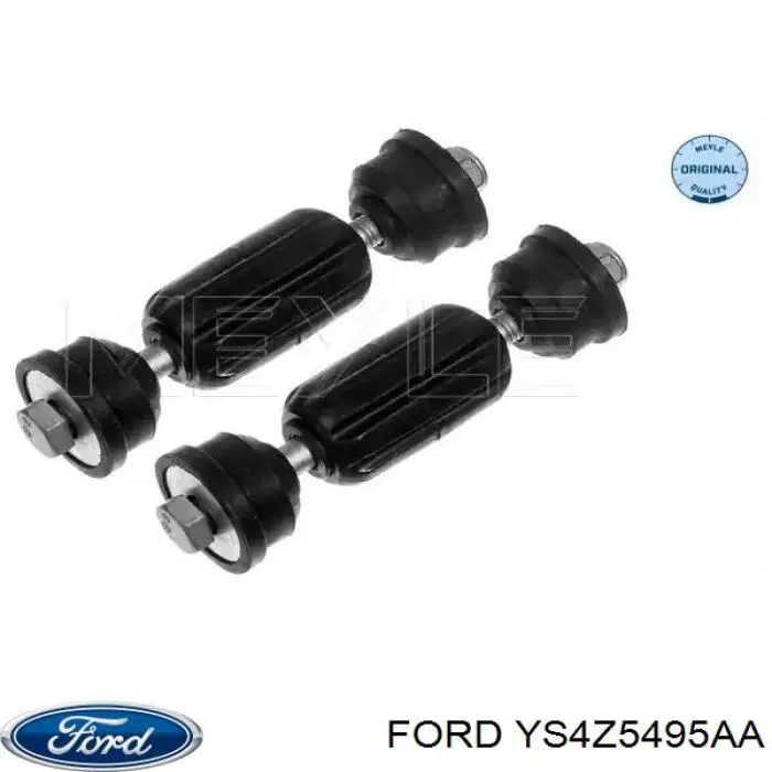 YS4Z5495AA Ford Тяга переднього стабілізатора
