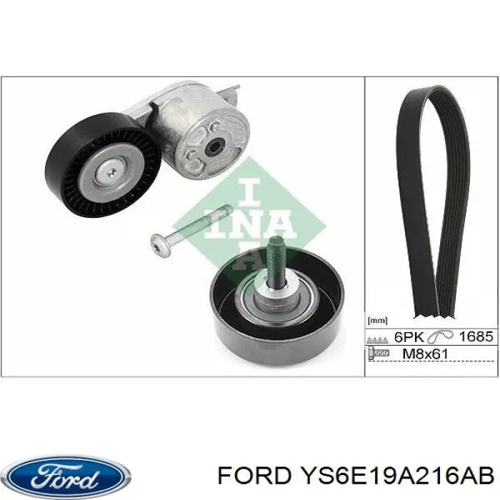 Ролик приводного ременя, паразитний Ford YS6E19A216AB ціна, від 23.22 USD